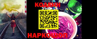 спиды Набережные Челны