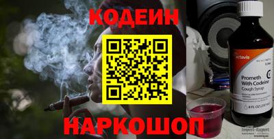 спиды Набережные Челны