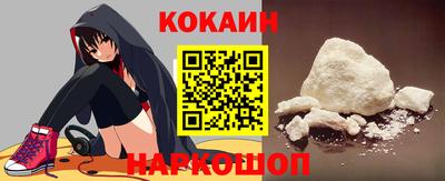 mdpv Назарово