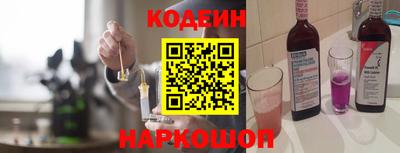 mdpv Назарово