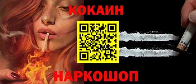 mdpv Назарово