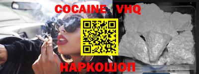 спиды Набережные Челны