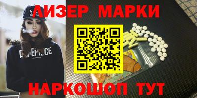 спиды Набережные Челны