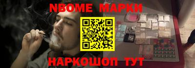 mdpv Назарово