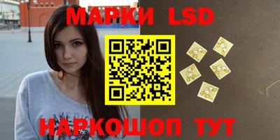 спиды Набережные Челны