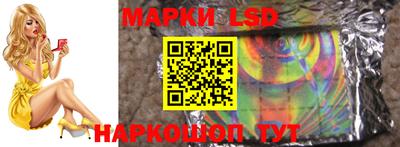 спиды Набережные Челны