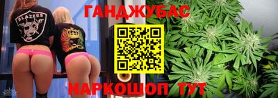 mdpv Назарово