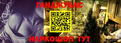 спиды Набережные Челны