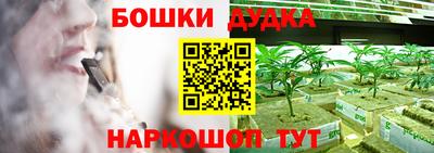 спиды Набережные Челны