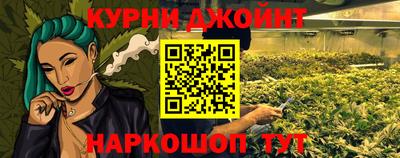 mdpv Назарово