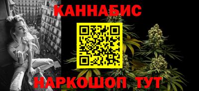 mdpv Назарово