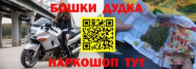 спиды Набережные Челны