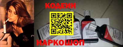 mdpv Назарово
