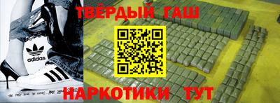 mdpv Назарово