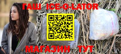 спиды Набережные Челны