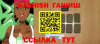 mdpv Назарово