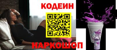 mdpv Назарово